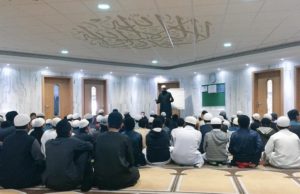 Drugs Awareness Group (DAG) Presentation At Masjid e Tauheedul Islam