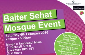 Baiter Sehat Mosque Event baiter seehat mosque event